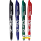 penna cancellabile pilot frixion tappo