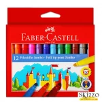 pennarelli jumbo faber castell