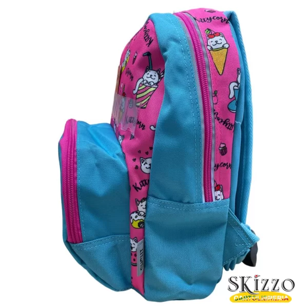 zainetto asilo kittycorn
