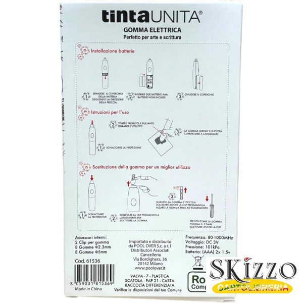 gomma elettrica tintaunita