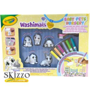 washimals baby pets nursery