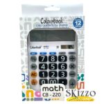calcolatrice da tavolo cb-220 colourbook con tasti grandi