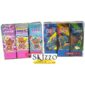 set gomme tintaunita young