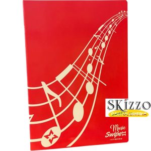 maxi musica pentagramma swipe