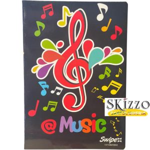 maxi musica pentagramma swipe