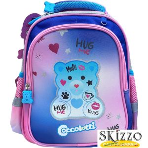 zaino asilo coccolotti colourbook