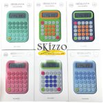 calcolatrice rounded tintaunita