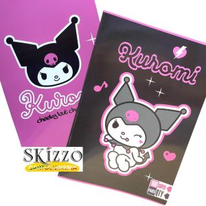 maxi quaderno kuromi maricart