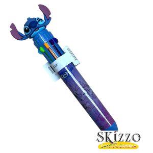 pennna multicolore stitch