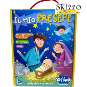 puzzle presepe natale raffaello