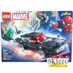 76309 lego